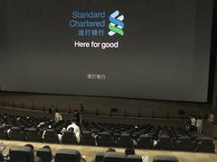 -天幕新彩云国际影城(激光巨幕店)