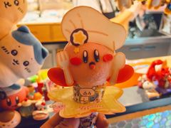 -egggcellent舒芙芮