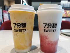 -7分甜(李沧万达店)