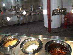 -So Lounge索兰至餐厅(蓝色港湾店)