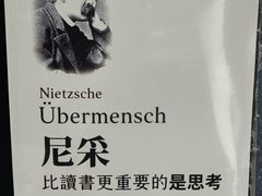 -扶光书店(中环店)