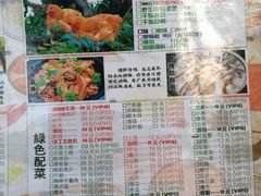 -炭火功夫烤鱼·小龙虾音乐餐吧(新风街店)