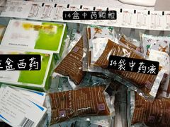 -杭州市第三人民医院