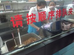 樊记腊汁肉夹馍(竹笆市店)-樊记腊汁肉(竹笆市总店)