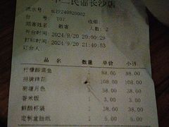 -不二·民谣音乐餐吧(长沙店)