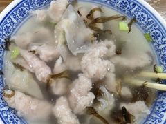 -煎意浓·吴记煎包(交通路店)