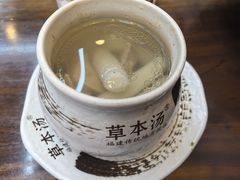 -草本汤(闵行漕宝路店)