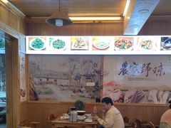 -老味道1992(武当山店)