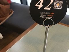-Wagas沃歌斯(富力广场店)