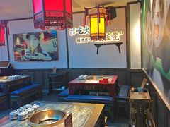 -矮板凳老火锅(宽窄巷子店)