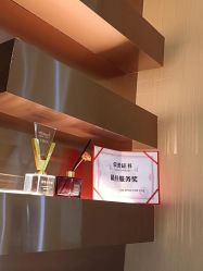 -苑苑vbeauty科技美容SPA