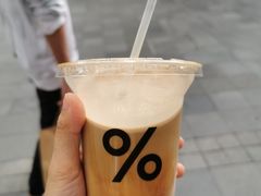 -% Arabica阿拉比卡咖啡(武康路店)