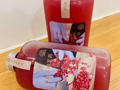 手剥石榴茉莉-眷茶臻选(锦艺城店)