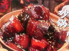 -罗妈砂锅(四川成都奎星楼店)