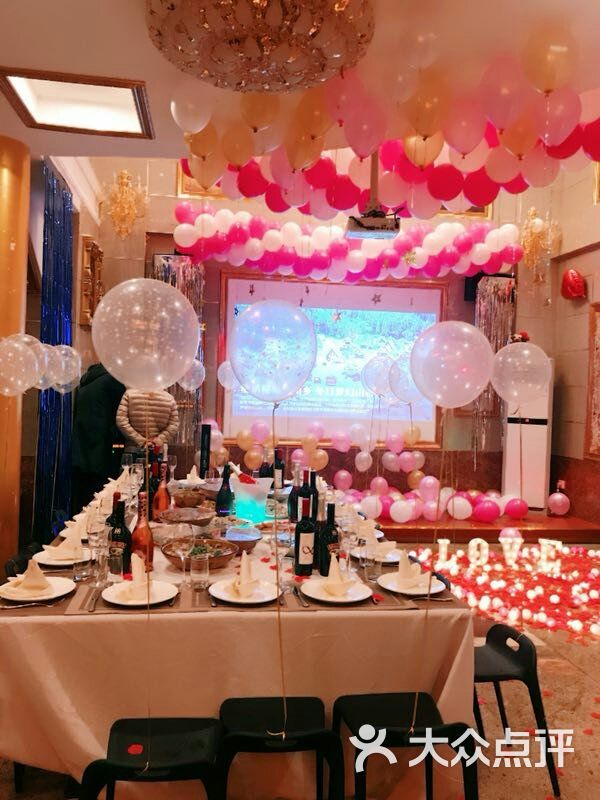 凡尔赛奢华派对聚会别墅轰趴馆