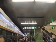 -呼家楼(地铁站)