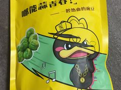 -周黑鸭(北京南站七店)