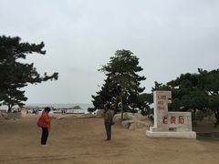 -老虎石海上公园