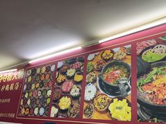 -笔记安顺夺夺粉火锅