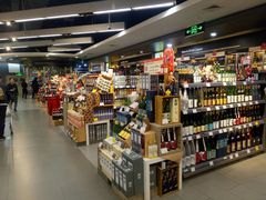 -Olé精品超市(南宁万象城店)