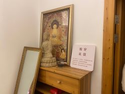 -依灵瑜伽普拉提连锁