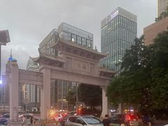 -杨箕村B区