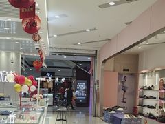 -万达广场(松江店)