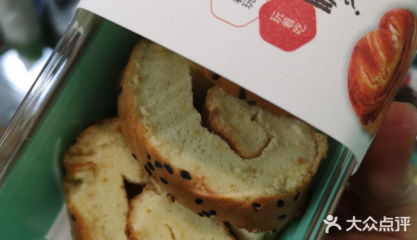 【2021 NO.431】来亿杯