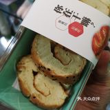 【2021 NO.431】来亿杯