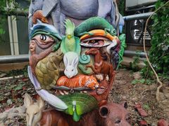 -呀路古热带植物园