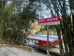 -清远鱼水旅游风景度假区