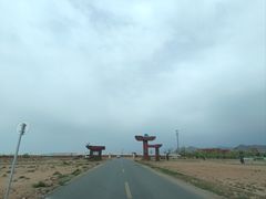 -新疆天山托木尔景区·大峡谷