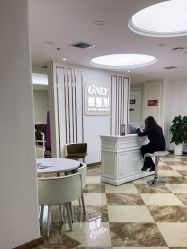 -西安壹加壹医疗美容·西北抗衰旗舰店