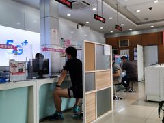 -中国移动(都市路营业厅)