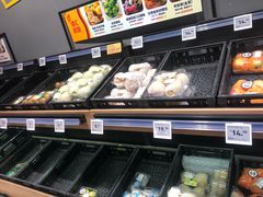 -ALDI奥乐齐超市(杨浦延吉店)