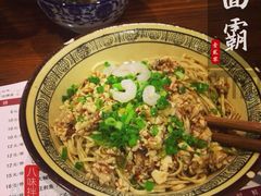 iphone_upload_pic-八味餐馆(林司后店)