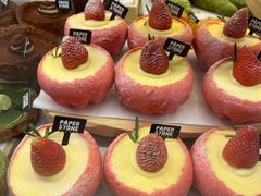 -PAPER STONE BAKERY(万菱汇店)