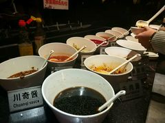 -捞神煲汤火锅(湖滨商业街店)