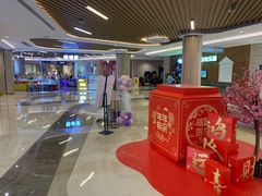 -吾悦广场(南京鼓楼店)