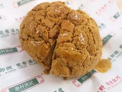 -渔记茶餐厅(渔村店)