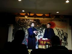-武汉天乐社武宫剧场