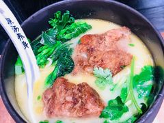 -和府捞面(东直门银座店)