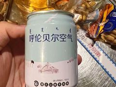 -很久以前羊肉串(大华三路店)