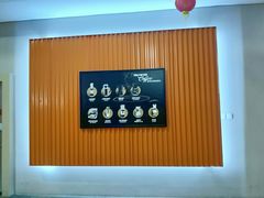 -巴厘岛黄金金兔咖啡工厂