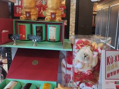 -星巴克(杭州银泰城西一店)