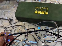 -沫芮眼镜·蔡司官方授权店(人民广场店)