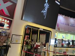 -美嘉欢乐影城(万象城店)