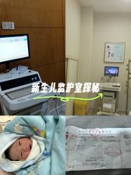 -玛丽亚妇产医院产后修复·医美产康中心