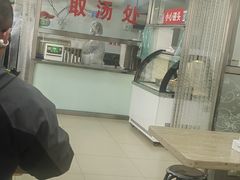-老四烧饼铺(丽源路店)