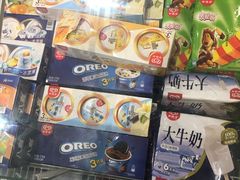 -永旺黄岛购物中心